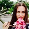 Отзыв от Клара Акимова